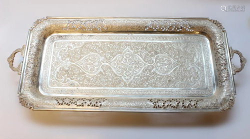 Persian Silver Reticular Tray ,Mark 