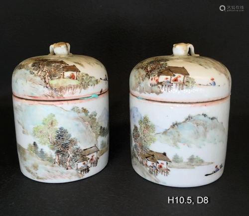 Pair of Chinese Famille Rose Porcelain Cover Jar