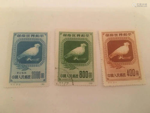 3 Chinese Stamps