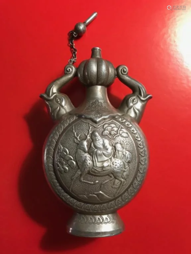 Chinese Silver Bottle