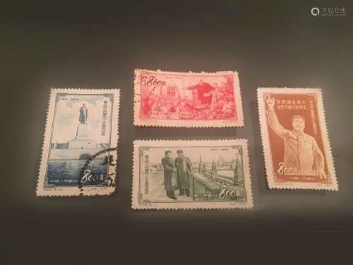 4 Chinese Stamps