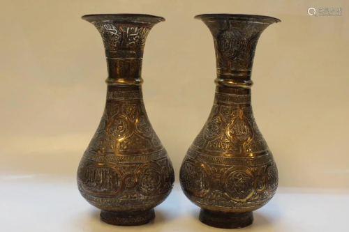Pair of Antique Silver Inlaid Vases w Characters
