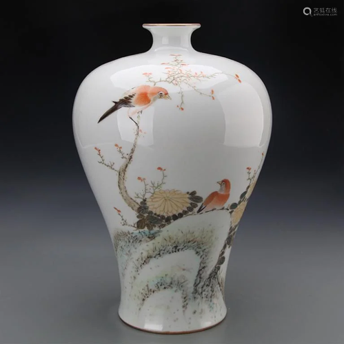 Chinese Famille Rose Porcelain Meiping Vase