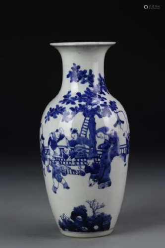 Gaungxu Blue and White Vase