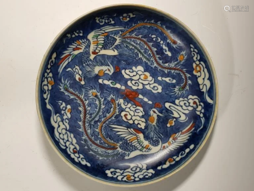 Qing Chinese Doucai Porcelain Plate,Mark