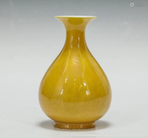 Gaungxu Yellow Glazed YuHuChun Vase