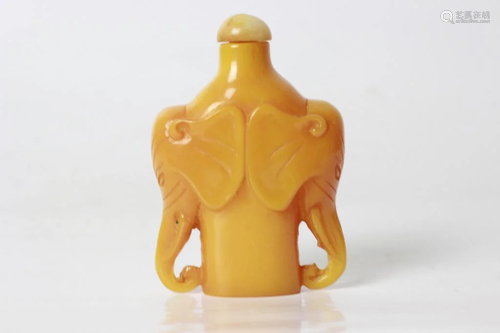 Chinese Yellow Color Snuff Bottle