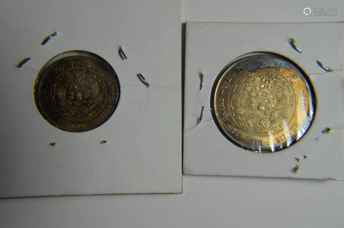 TWO CHINESE OLD RARE SILVER COINS