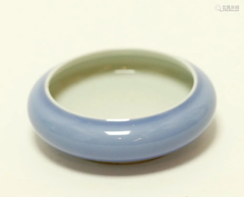 Gaungxu Mark, Chinese Blue Glazed Porcelain Washer