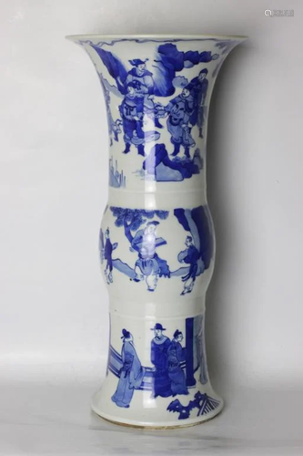 Chinese Blue and White Porcelain Gu Vase