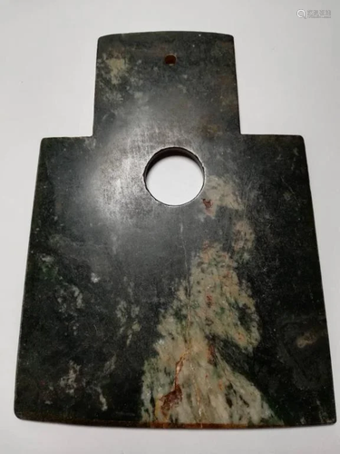 Chinese Archaic Jade Axe