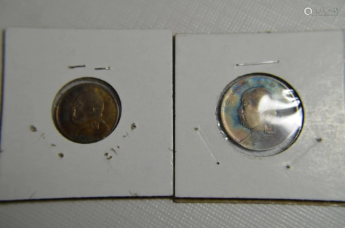 TWO CHINESE OLD SILVER COINS
