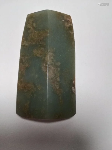 Chinese Archaic Jade Cicada