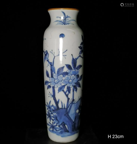 Chinese Blue and White Porcelain Vase