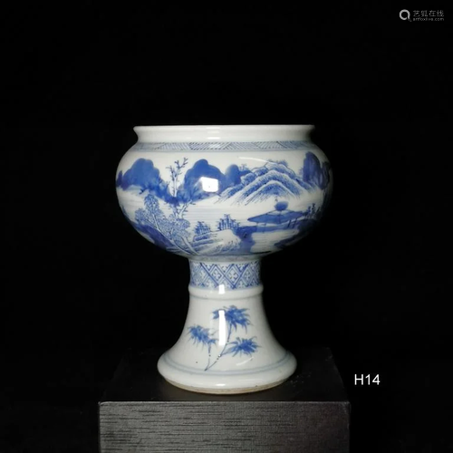 Chinese Blue and White Porcelain Vase