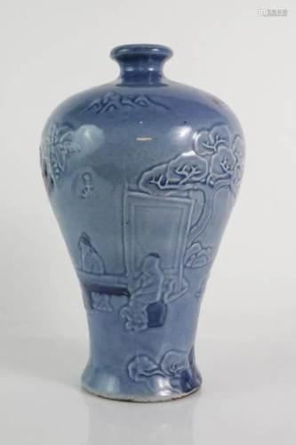 MING Light Blue Glazed MEIPING Vase