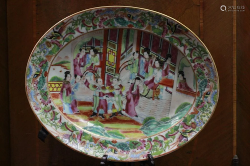 19th.C Chinese Rose Medallion Porcelain Plate