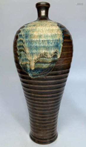 Chinese Yaobian Porcelain Meiping Vase