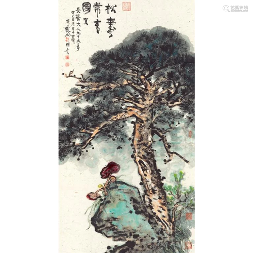 Chinese Ink Color Painting