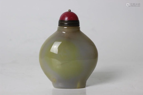 Chinese Agate Snuff Bottle