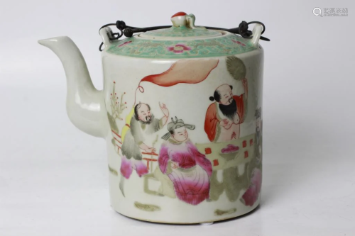 Chinese Famille Rose Porcelain Teapot, Mark