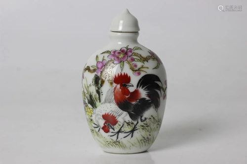 Chinese Famille Rose Snuff Bottle