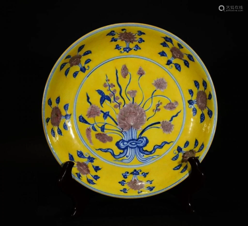 CHINESE COPPER-RED AND YELLOW DISH