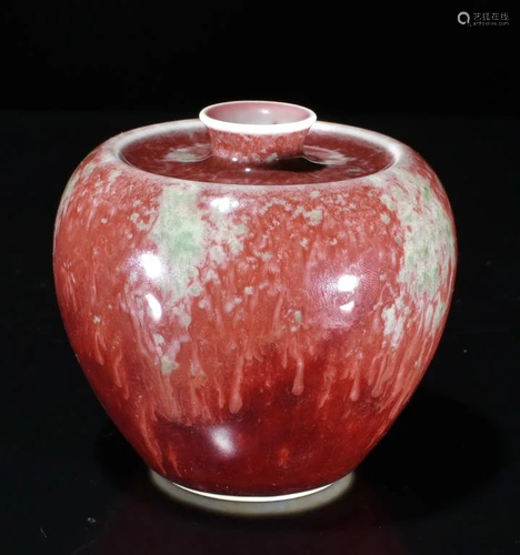 Chinese Red Glazed Porcelain Water Drop