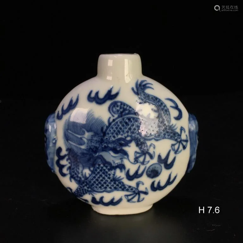 Chinese Blue and White Porcelain Snuff Bottle