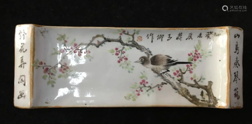 Chinese Famille Rose Porcelain Tray