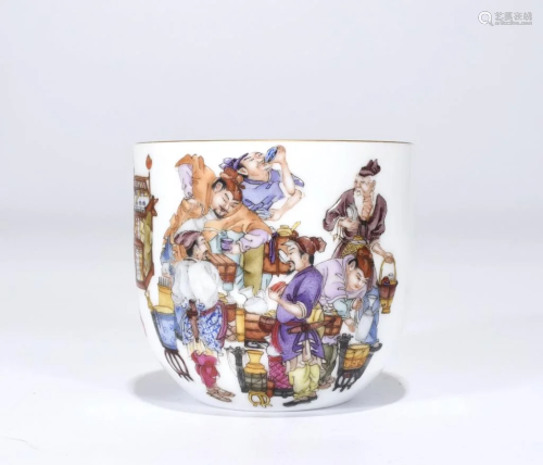 Chinese Famille Rose Porcelain Cup, Mark