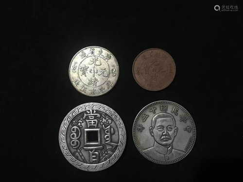 Group of 4 Chinese Coins