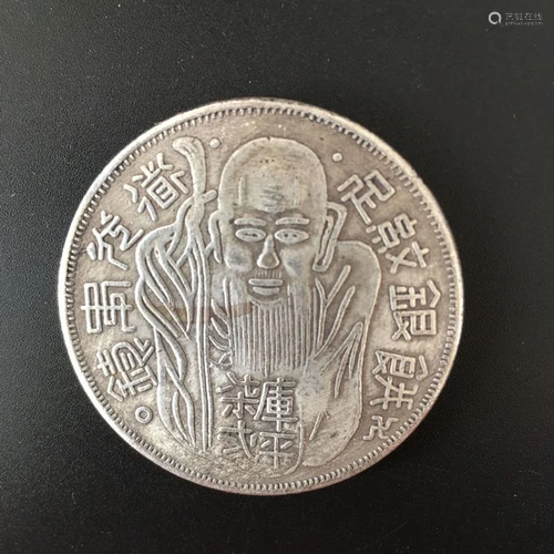 Chinese Coin