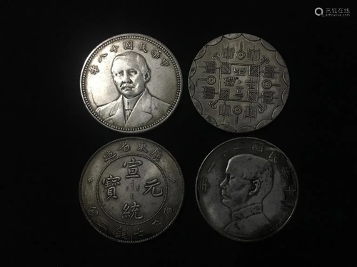 Group of 4 Chinese Coins