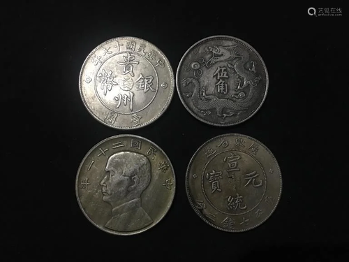 Group of 4 Chinese Coins