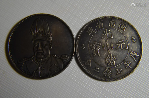 TWO CHINESE OLD COINS