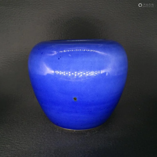 Chinese Blue Glazed Porcelain washer