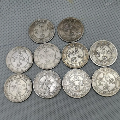 Group of Chinese Coins