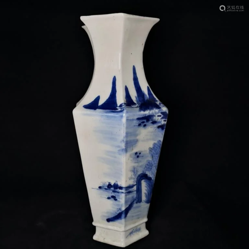 Chinese Blue and White Porcelain Vase