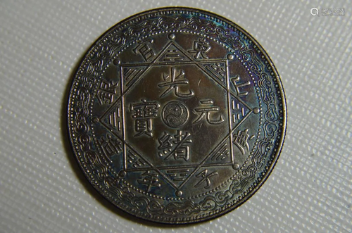 CHINESE OLD SILVER COIN