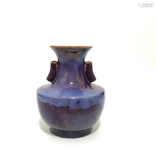 Chinese Yaobian Porcelain Vase