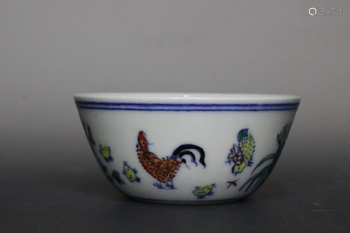 Chinese Famille Rose Porcelain Cup,Mark