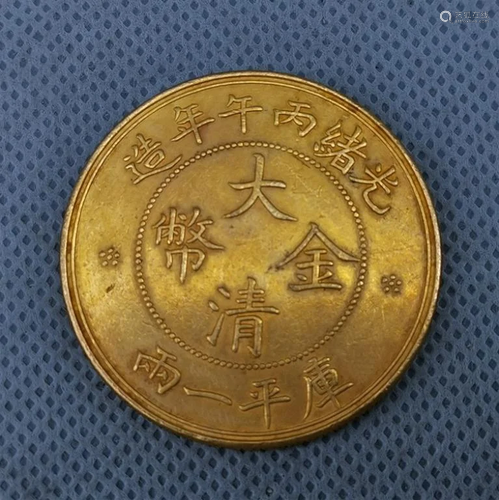 Chinese Coin