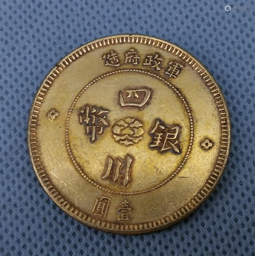 Chinese Coin