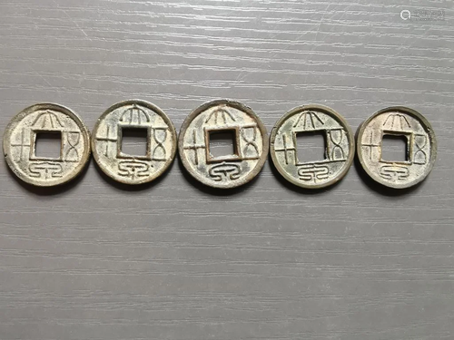 Group of Five Chinese Coins