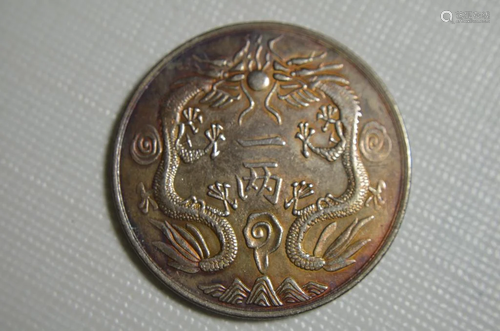 CHINESE OLD SILVER COIN