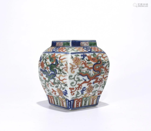 Chinese Doucai Porcelain Jar, Mark