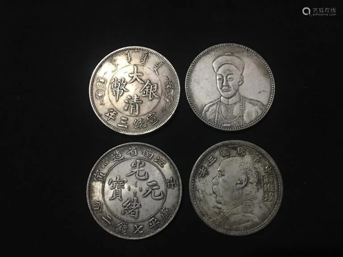 Group of 4 Chinese Coins