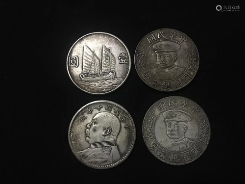 Group of 4 Chinese Coins