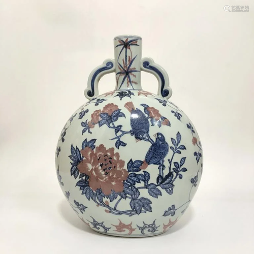 Chinese Blue and White Porcelain Vase